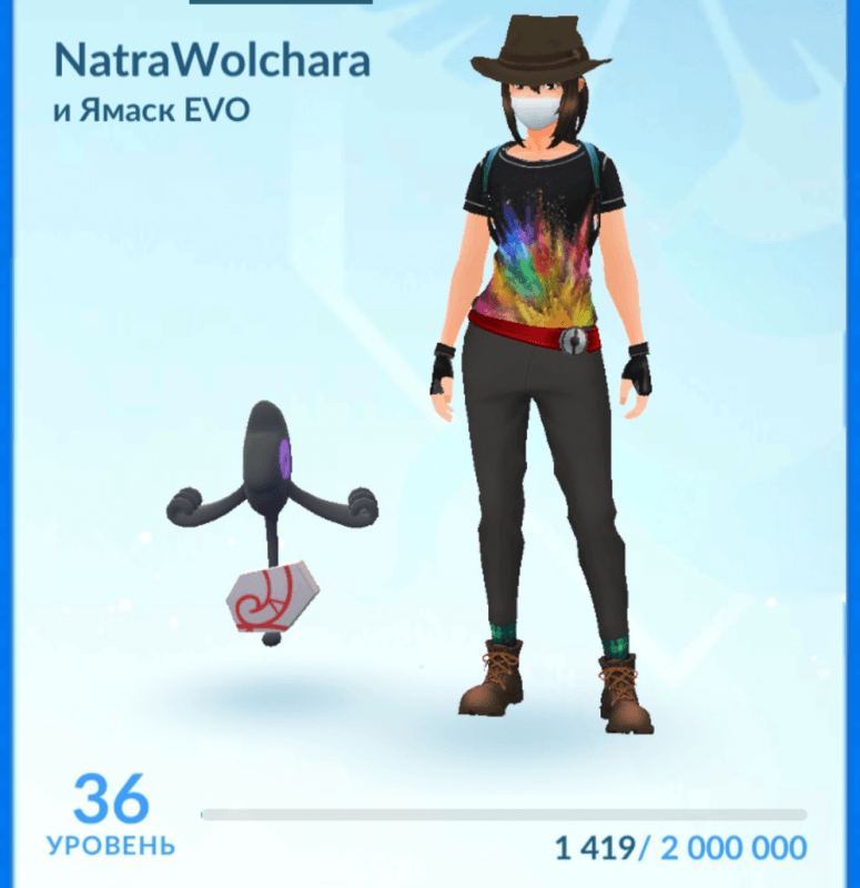 1643300007
